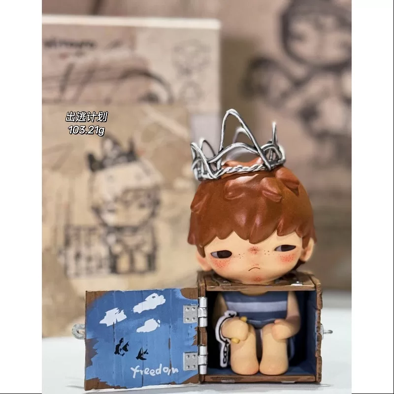 Plan de ruptura de la serie Hirono Echo