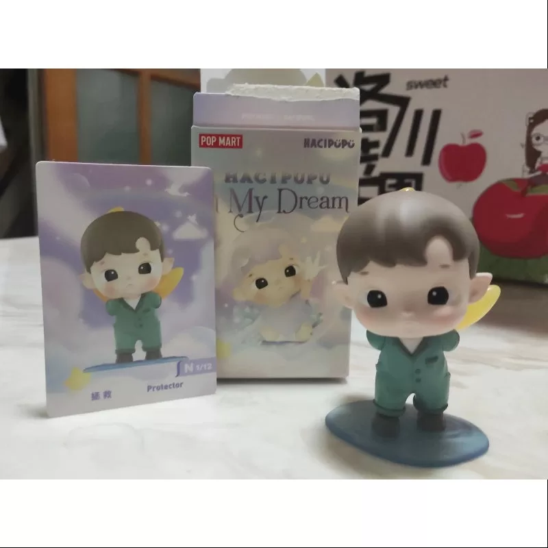 Protector de la serie HACIPUPU en My Dream