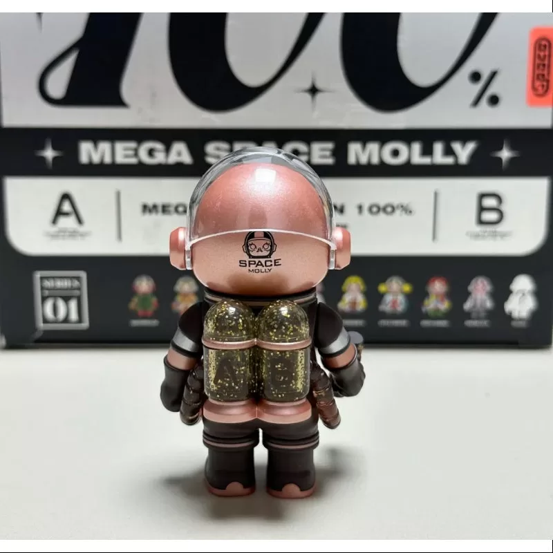 SPACE MOLLY MEGA 100% Serie 1 Toffee