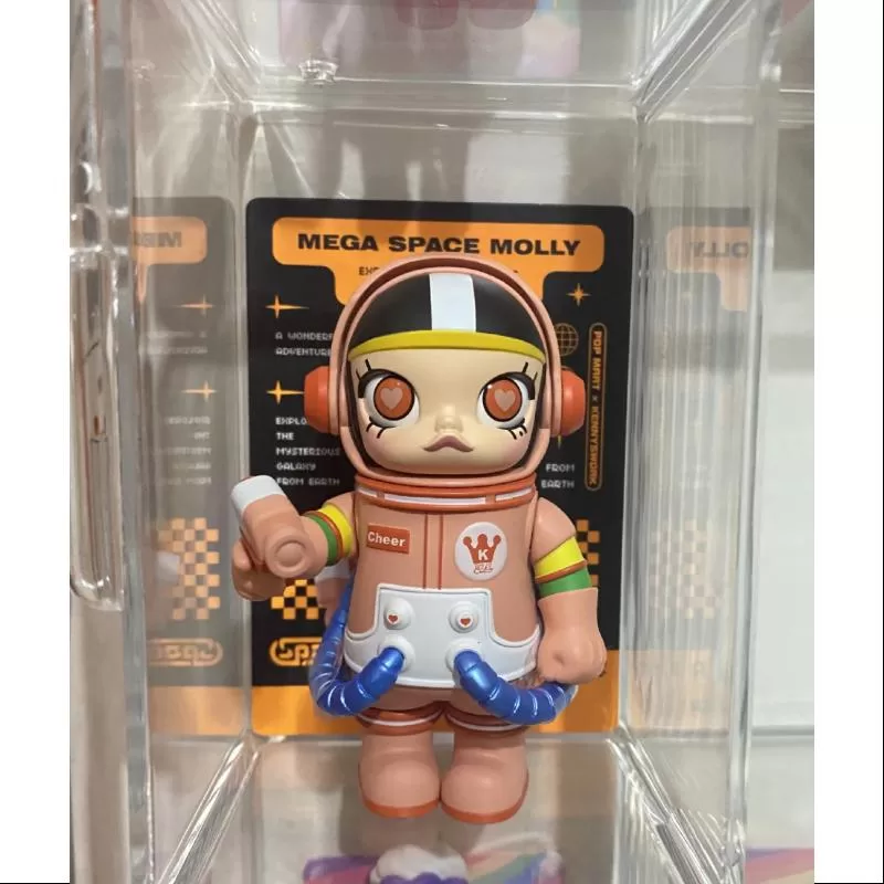 SPACE MOLLY MEGA 100% Serie 2-B secreto CHEER BEAR (1/36)