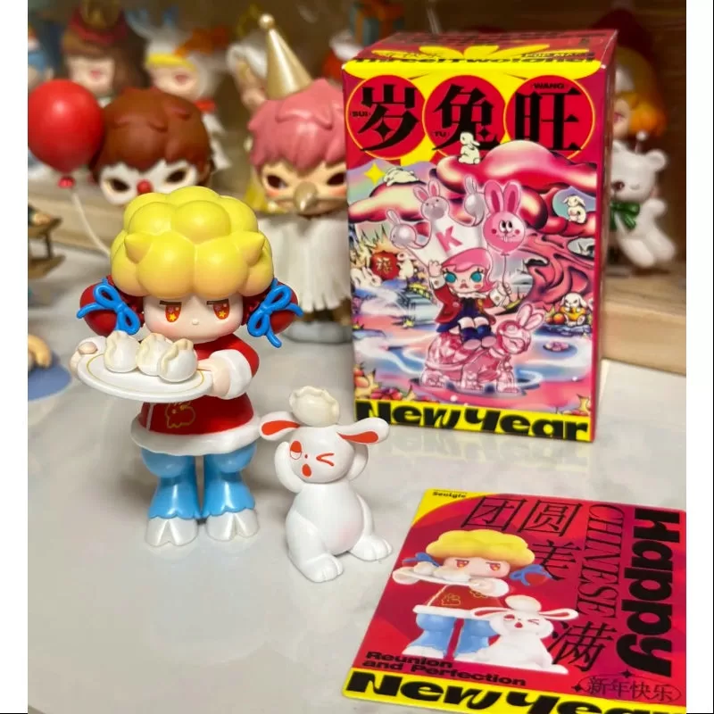 SatyrRory Pop Mart ¡Tres! ¡Dos! ¡Uno! Serie del Año Nuevo Chino: Reunión y Perfección SatyrRory Pop Mart ¡Tres! ¡Dos! ¡Uno! Serie del Año Nuevo Chino: Reunión y Perfección