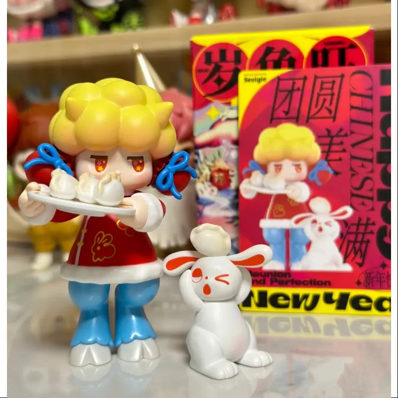 SatyrRory Pop Mart ¡Tres! ¡Dos! ¡Uno! Serie del Año Nuevo Chino: Reunión y Perfección