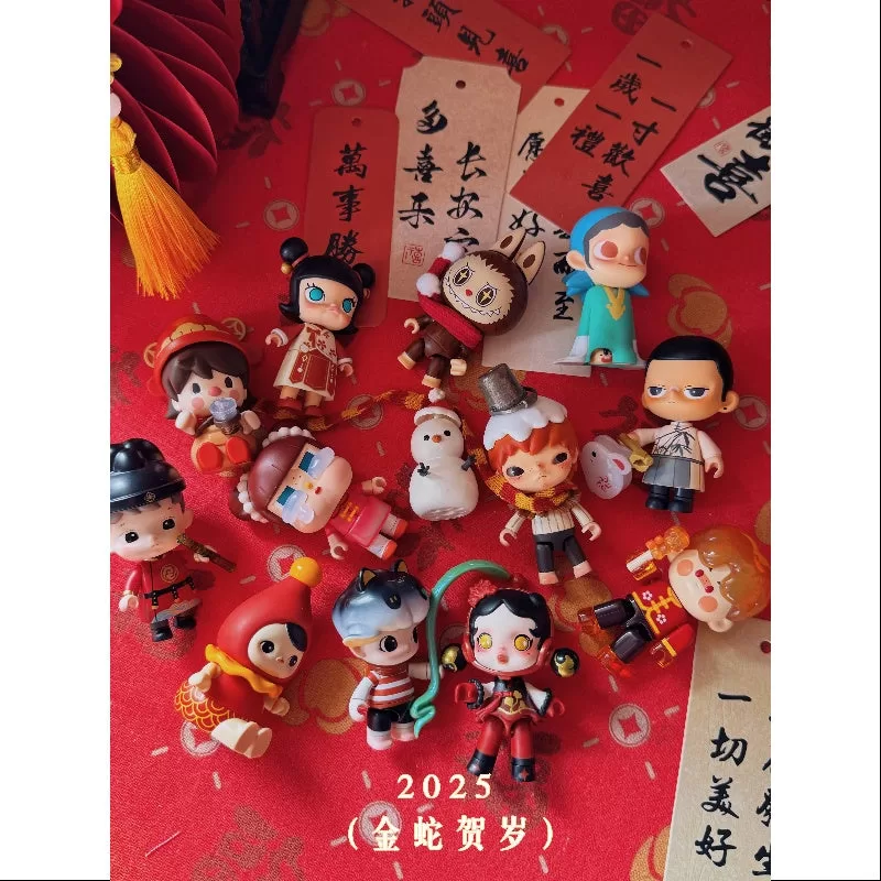 Se abrió el conjunto completo de la serie Celebración de Año Nuevo de Pop Mart Wealthy Snake