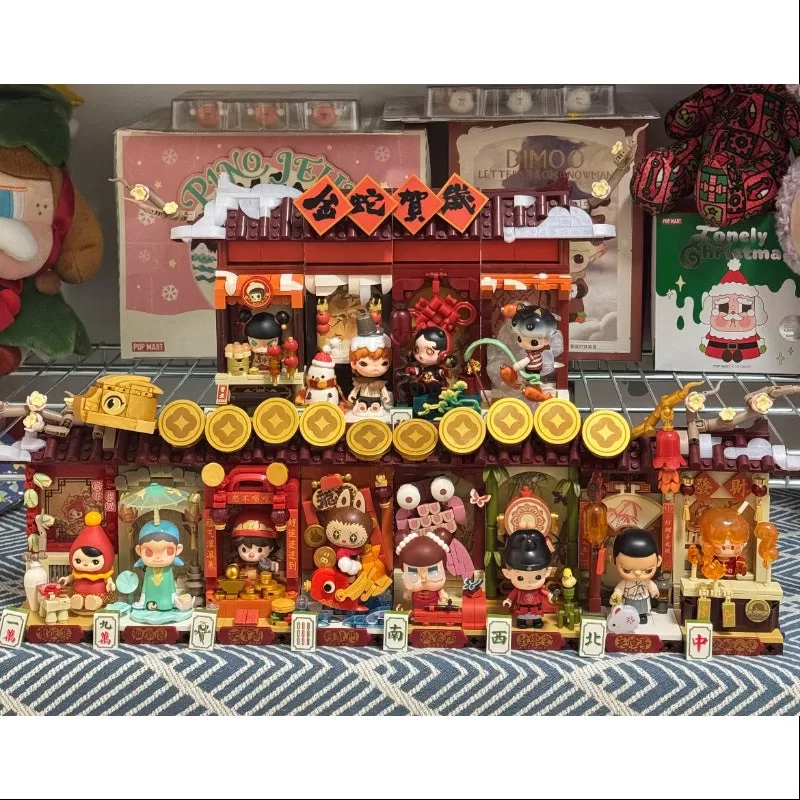 Se abrió el conjunto completo de la serie Celebración de Año Nuevo de Pop Mart Wealthy Snake