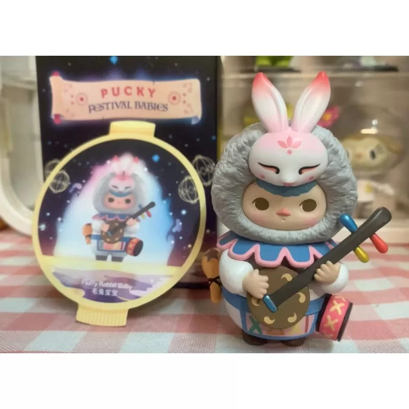 Serie Bebés del Festival PUCKY Conejo Esponjoso Bebé