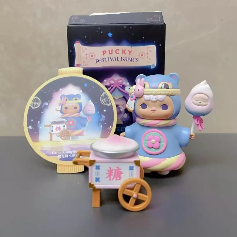 Serie Bebés del Festival PUCKY Oso de Algodón de Azúcar Bebé