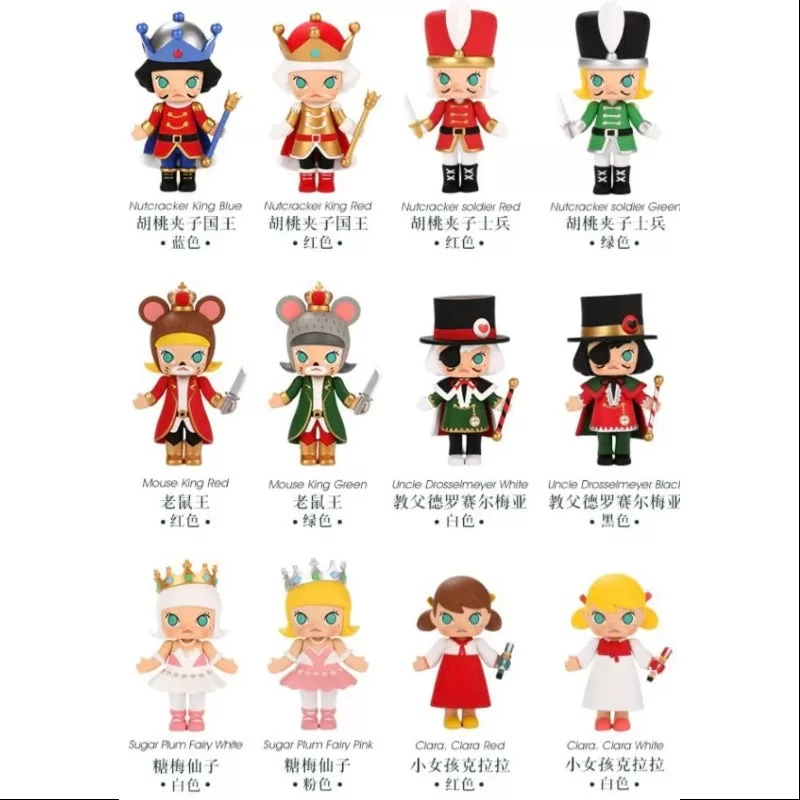 Serie Cascanueces MOLLY Conjunto completo abierto