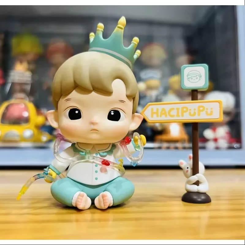 Serie Celebración Hacipupu El secreto de mi nombre (1/144)