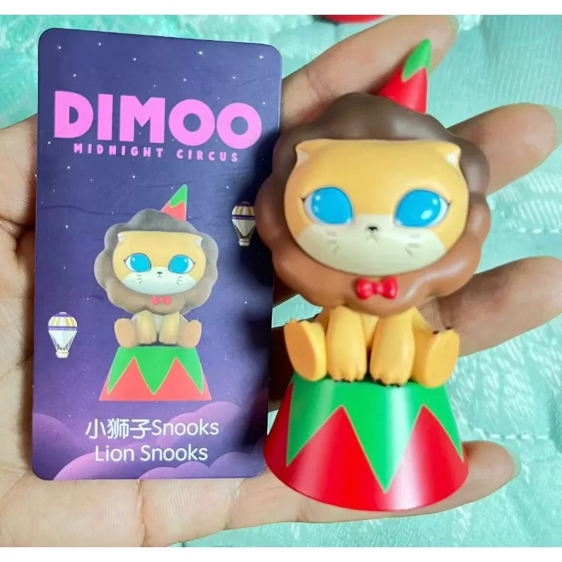 Serie Circo de Medianoche DIMOO Lion Snooks