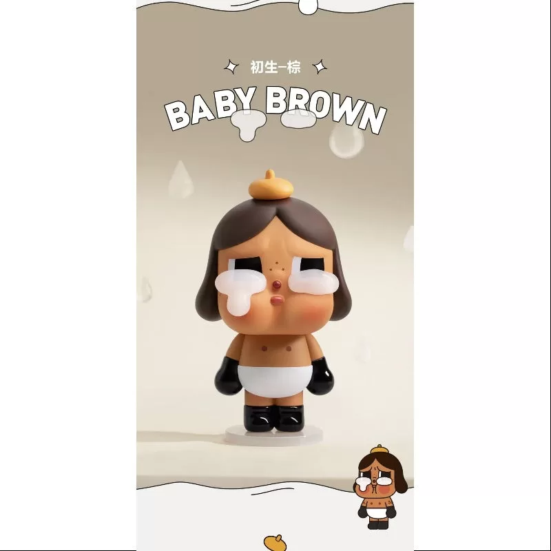 Serie Crybaby Crying Again Baby Brown