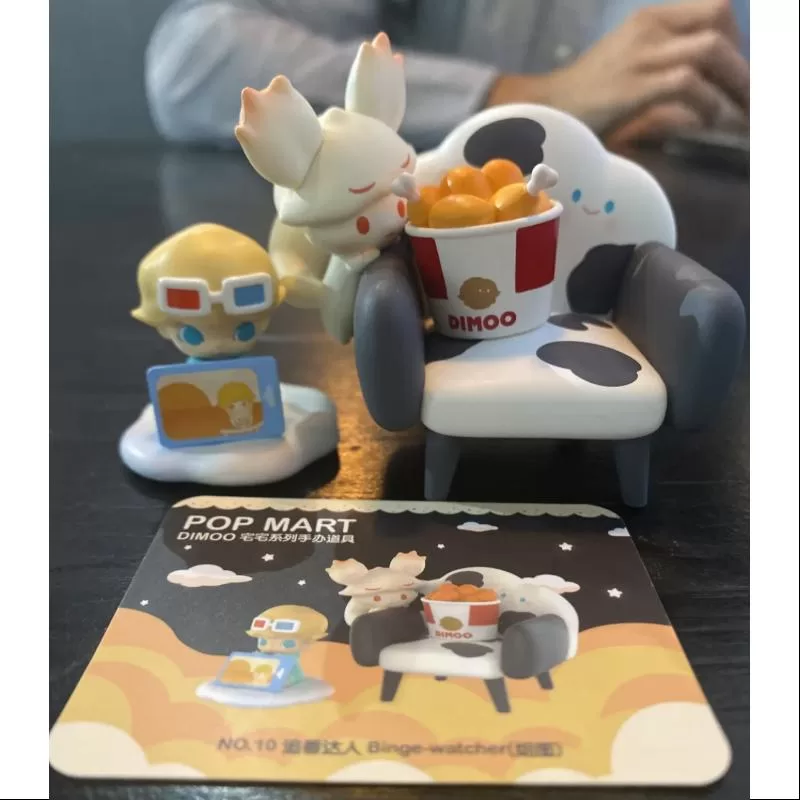 Serie DIMOO Homebody, BINGE-WATCHER secreto (1/108)