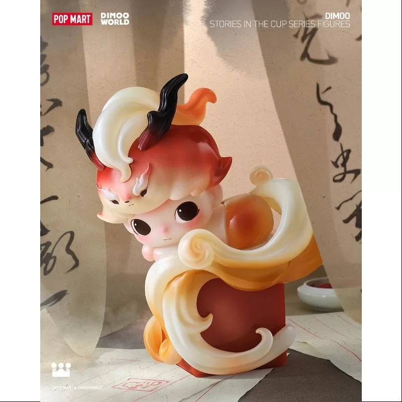 Serie Historias en la Taza de DIMOO: Sello Animal Auspicioso