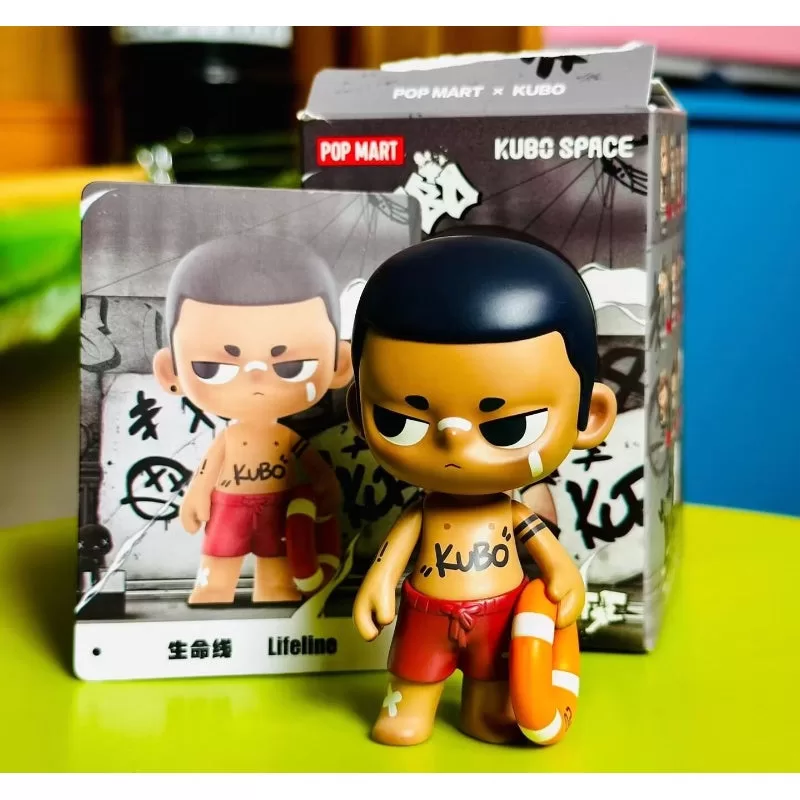 Serie KUBO Walks Of Life Lifeline