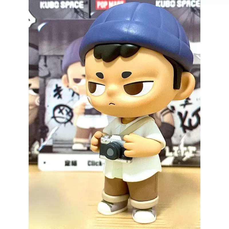 Serie Los paseos de la vida de KUBO Clic-Clic