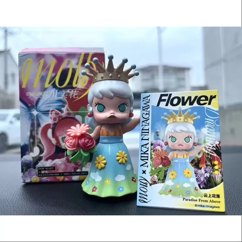 Serie MOLLY Flower Dreaming El paraíso desde arriba