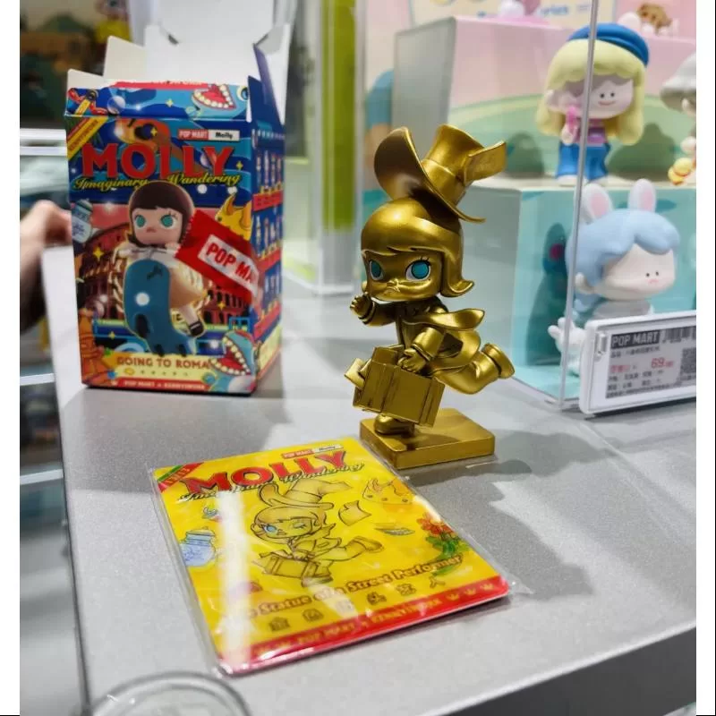 Serie MOLLY Imaginary Wandering Secret La estatua de un artista callejero (1/144)