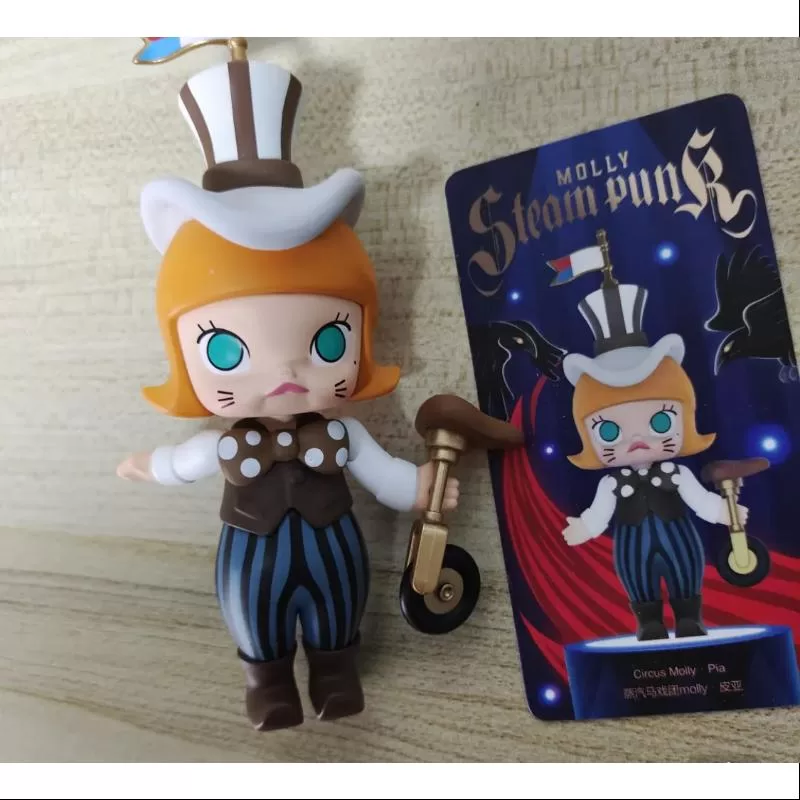 Serie MOLLY Steam Punk Circo Super Secreto Molly Pia (1/144)