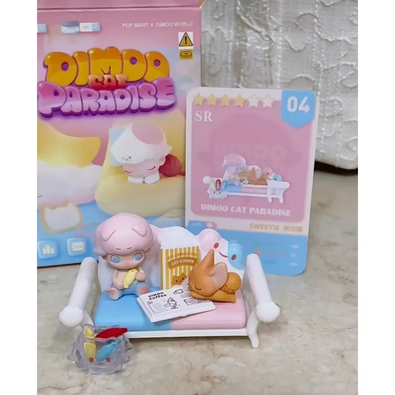 Serie Paraíso de Gatos DIMOO Cariño