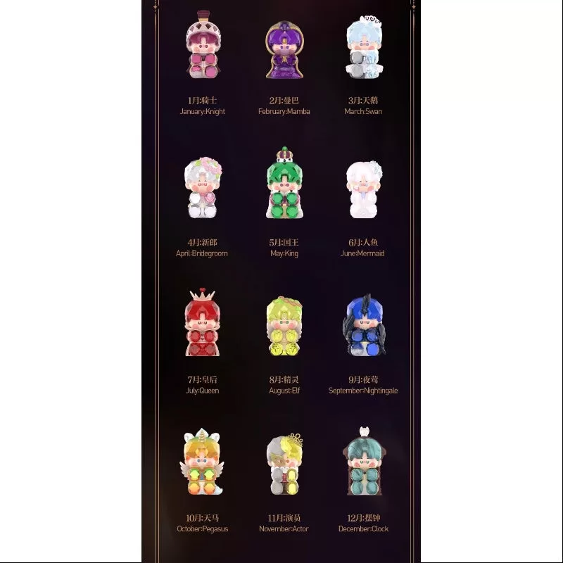 Serie Pino Jelly Hard y Shiny, conjunto completo abierto