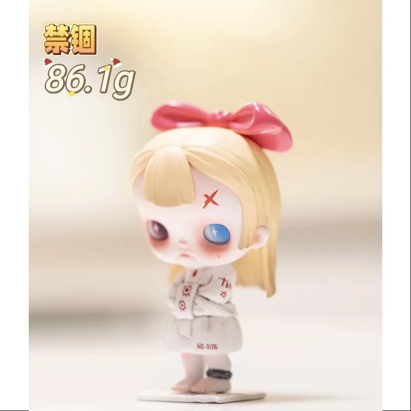 Serie Prólogo TINYTINY Confine