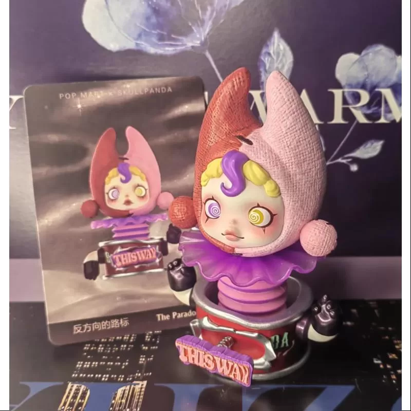 Serie Skullpanda Imagen de la Realidad La Paradoja