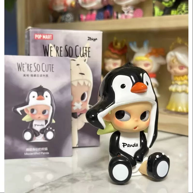 Serie Zsiga Somos tan lindos Panda mal identificado