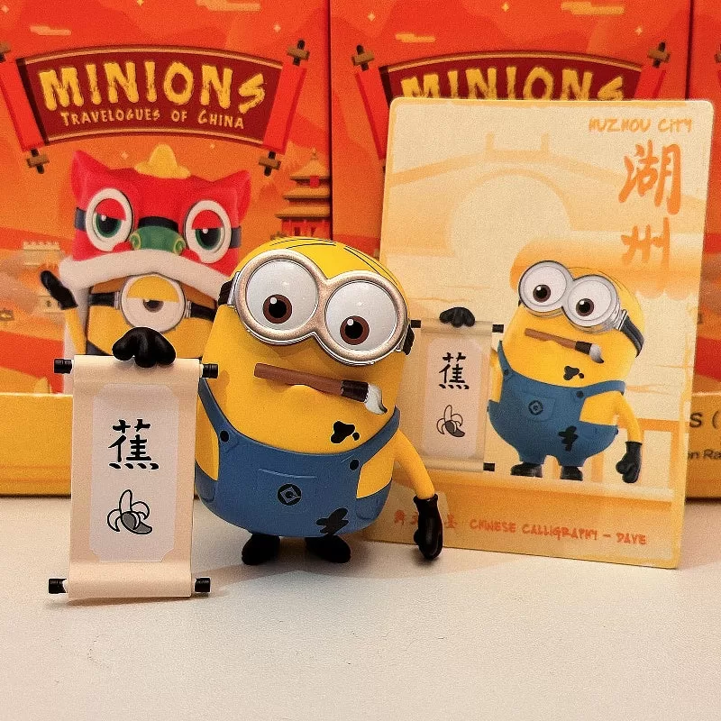 Serie completa de los diarios de viaje de los Minions por China, abierta Serie completa de los diarios de viaje de los Minions por China, abierta