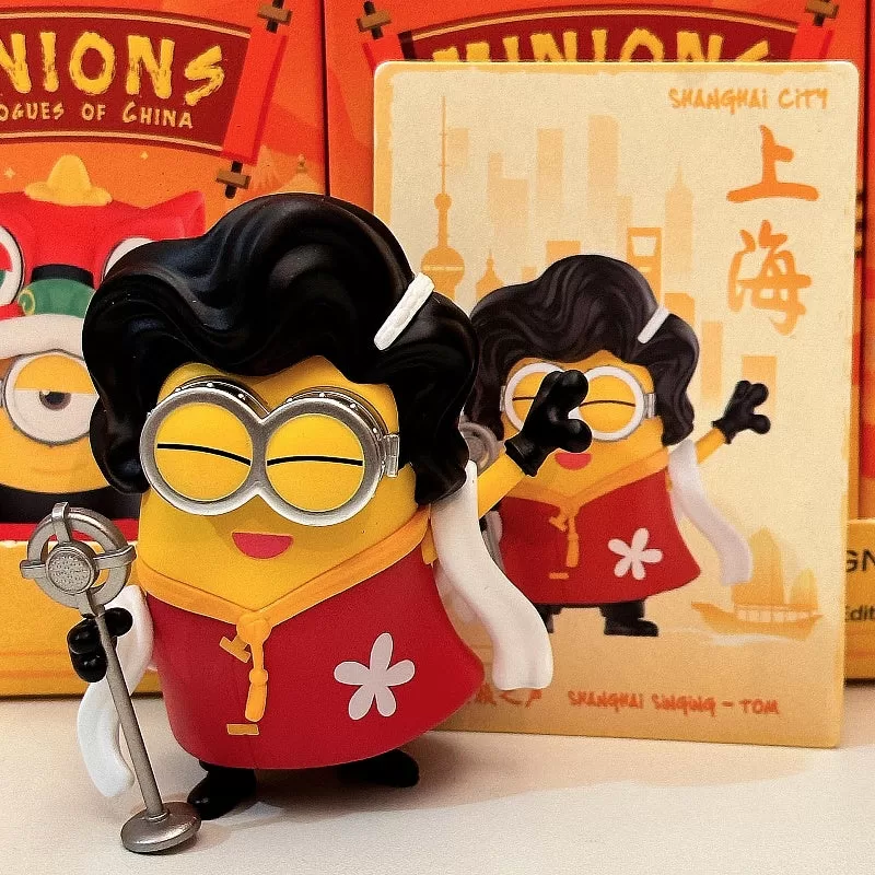Serie completa de los diarios de viaje de los Minions por China, abierta Serie completa de los diarios de viaje de los Minions por China, abierta