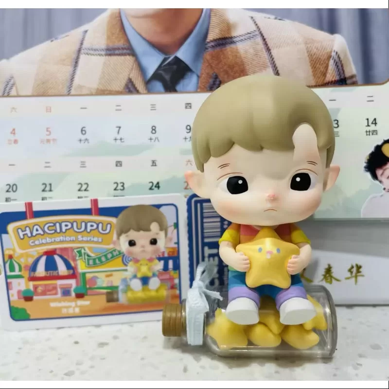 Serie de Celebración Hacipupu Estrella de los Deseos