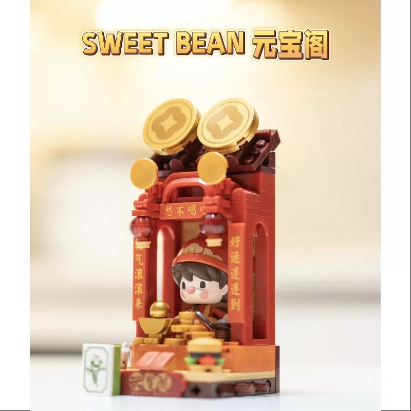 Serie de Celebración de Año Nuevo de Sweet Bean Wealthy Snake El Tesoro de Sweet Bean