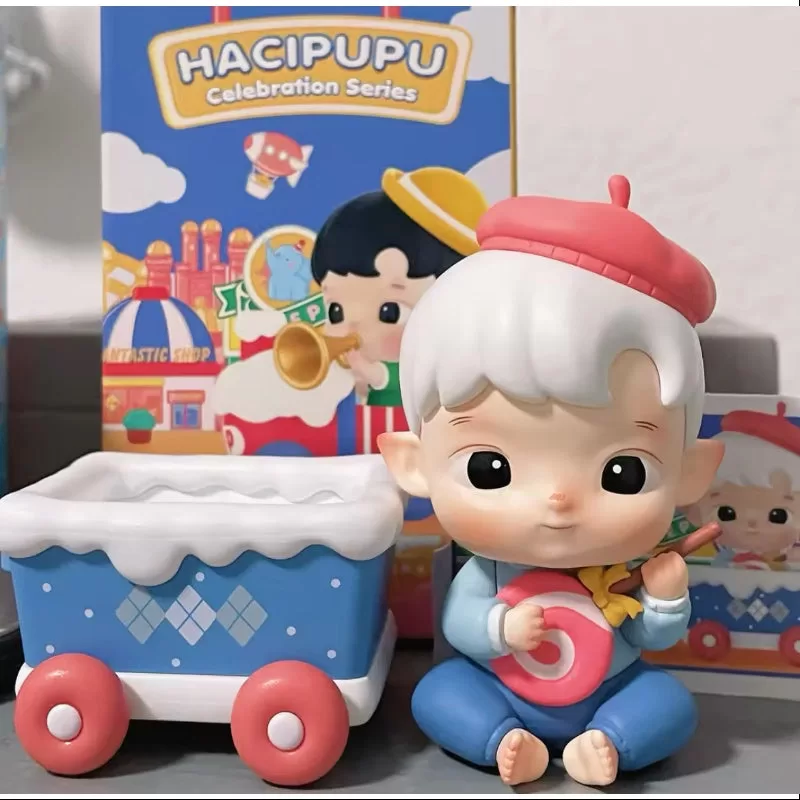 Serie de Celebración de Hacipupu Tren Azucarero