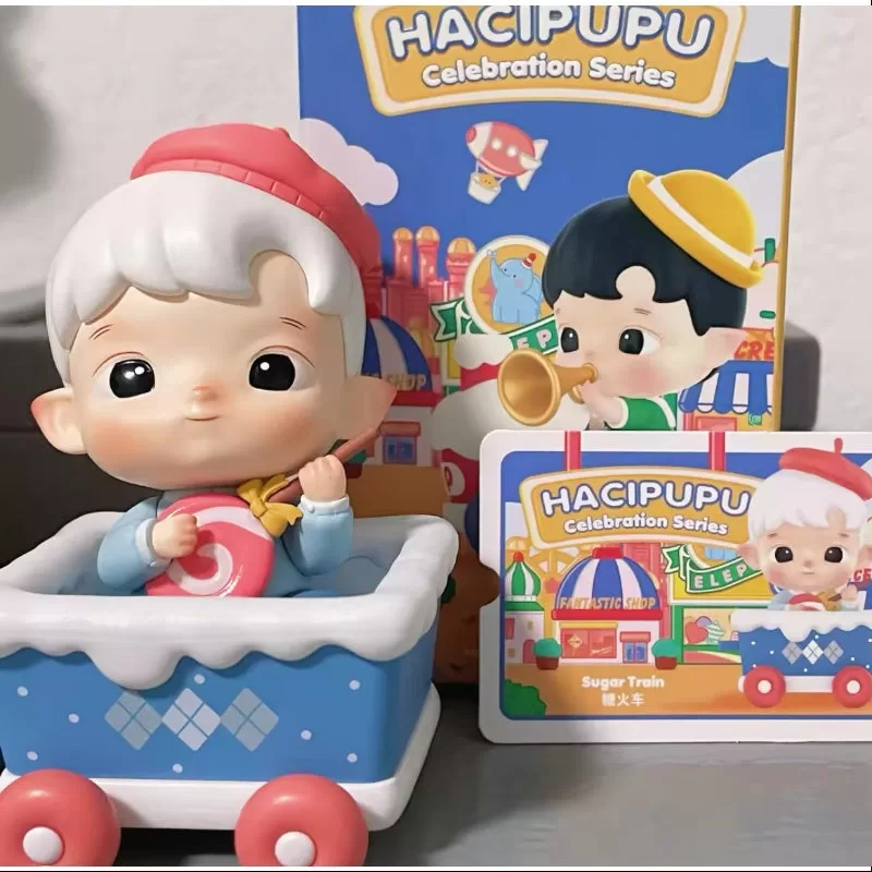 Serie de Celebración de Hacipupu Tren Azucarero