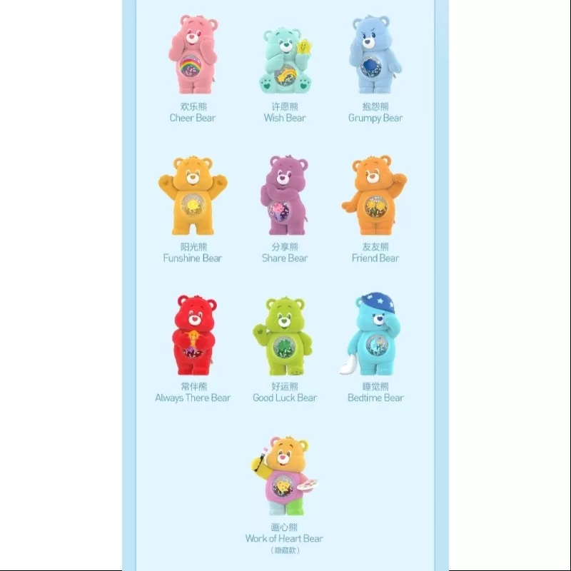 Serie de Osos Cariñositos Abrazos Coloridos Conjunto Completo Nuevo con Plástico