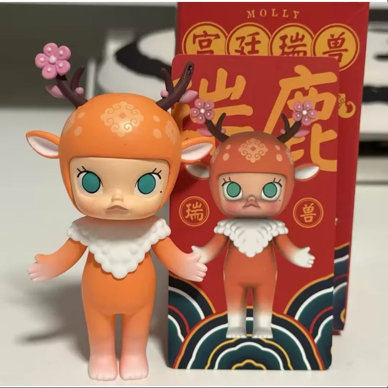 Serie de animales reales MOLLY Ciervo