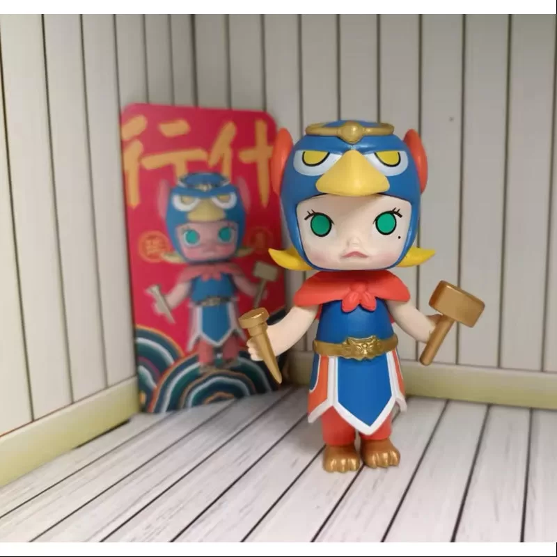 Serie de animales reales MOLLY Xingshen