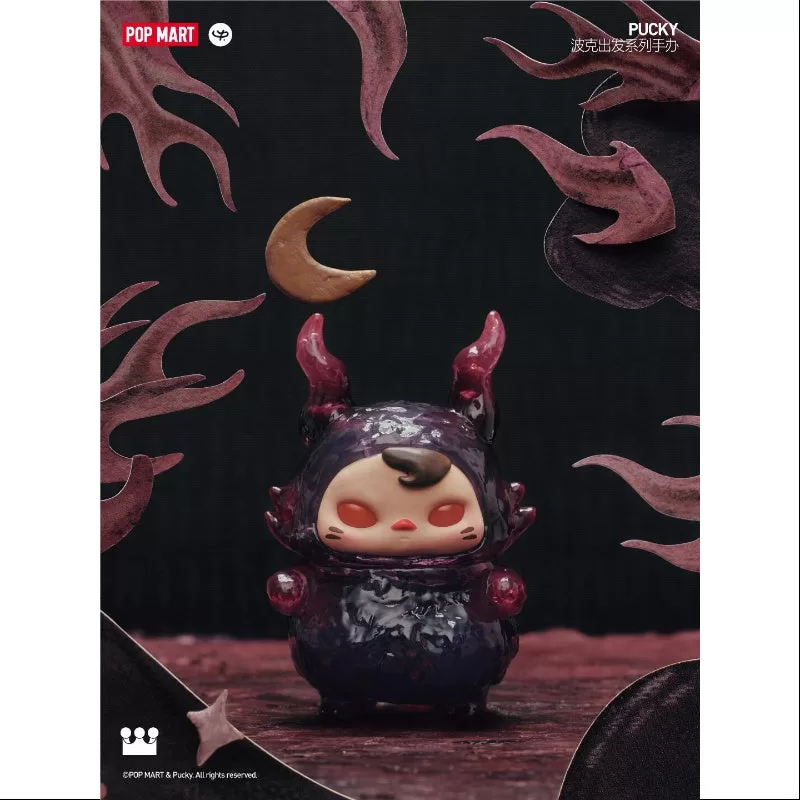 Serie de aventuras de PUCKY Poko La criatura aterradora