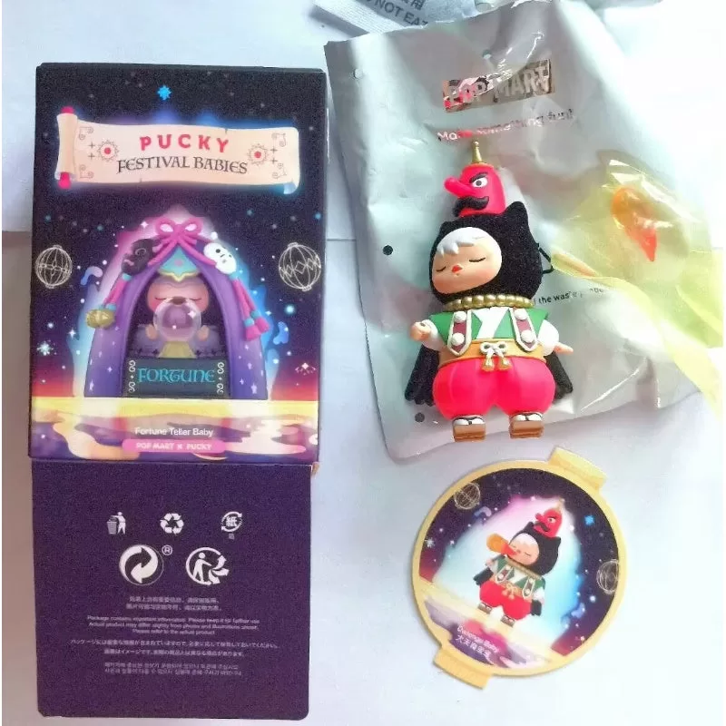 Serie de bebés del festival PUCKY Bebé Daitengu