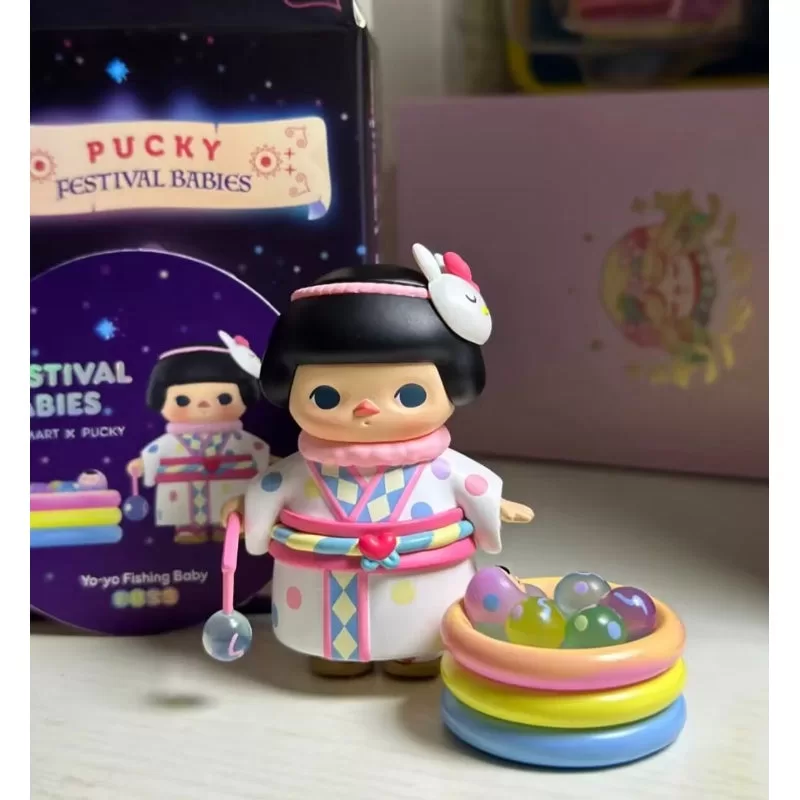 Serie de bebés del festival PUCKY Bebé pescador de yo-yo secreto
