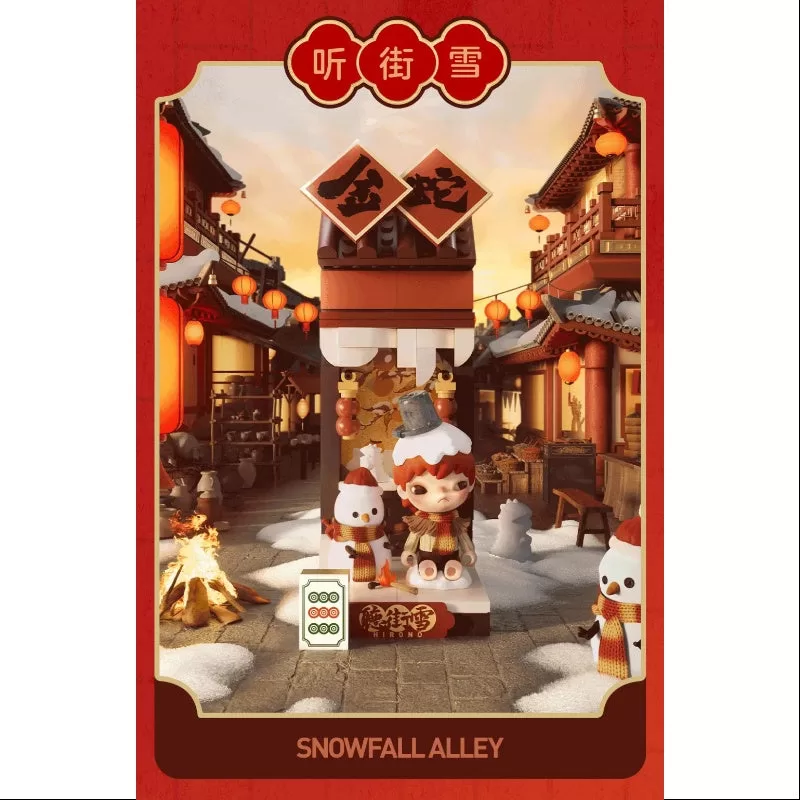 Serie de celebración de Año Nuevo de Hirono Wealthy Snake Hirono Snowfall Alley