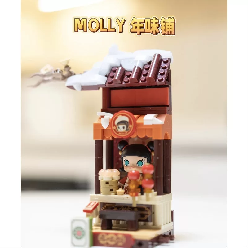 Serie de celebración de Año Nuevo de MOLLY Wealthy Snake Tienda de sabores de Año Nuevo de MOLLY