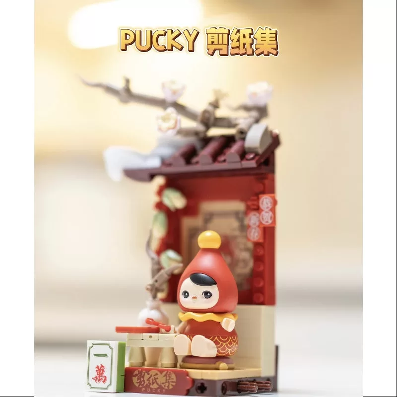 Serie de celebración de Año Nuevo de PUCKY Wealthy Snake Feria de recortes de papel PUCKY