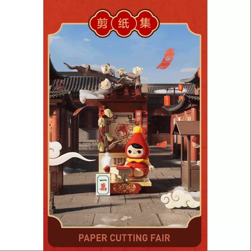 Serie de celebración de Año Nuevo de PUCKY Wealthy Snake Feria de recortes de papel PUCKY