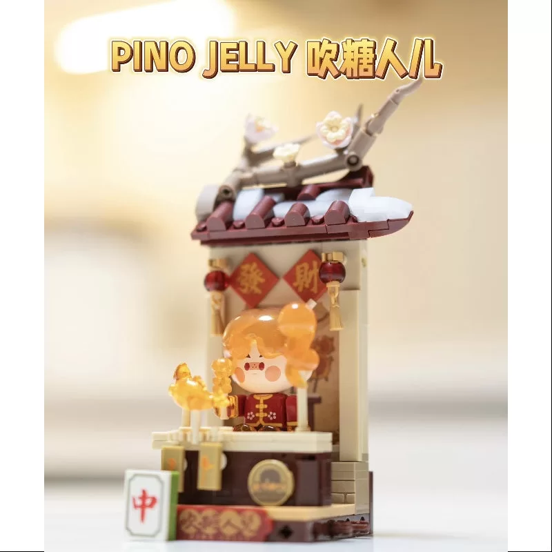 Serie de celebración de Año Nuevo de la Serpiente Adinerada de Pino Jelly Soplador de Azúcar de Pino Jelly