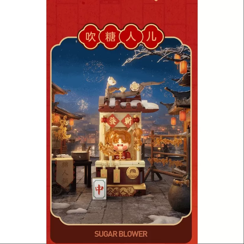 Serie de celebración de Año Nuevo de la Serpiente Adinerada de Pino Jelly Soplador de Azúcar de Pino Jelly