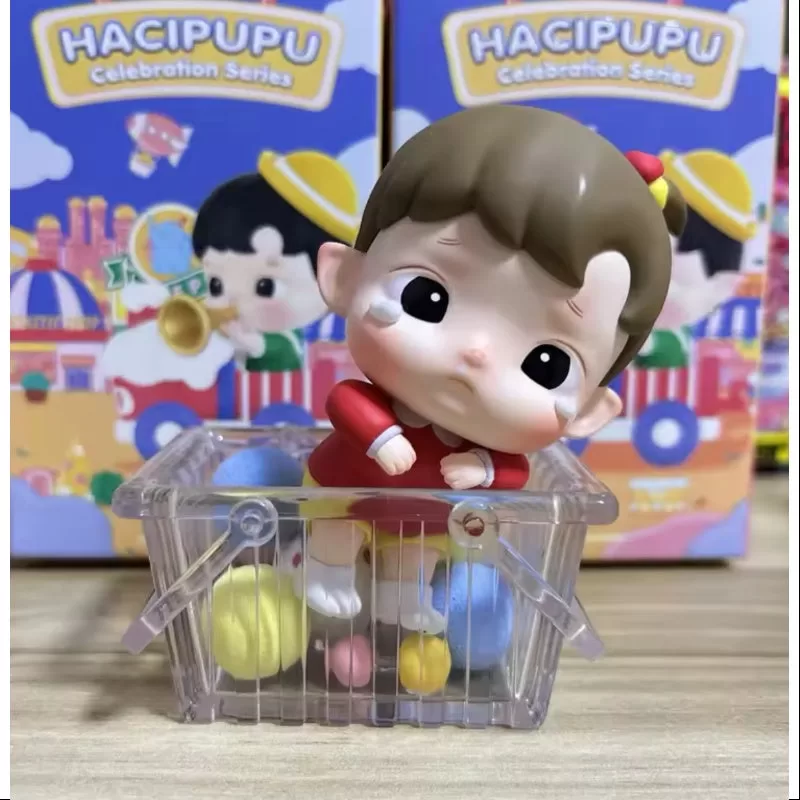 Serie de celebración de Hacipupu Ayúdame