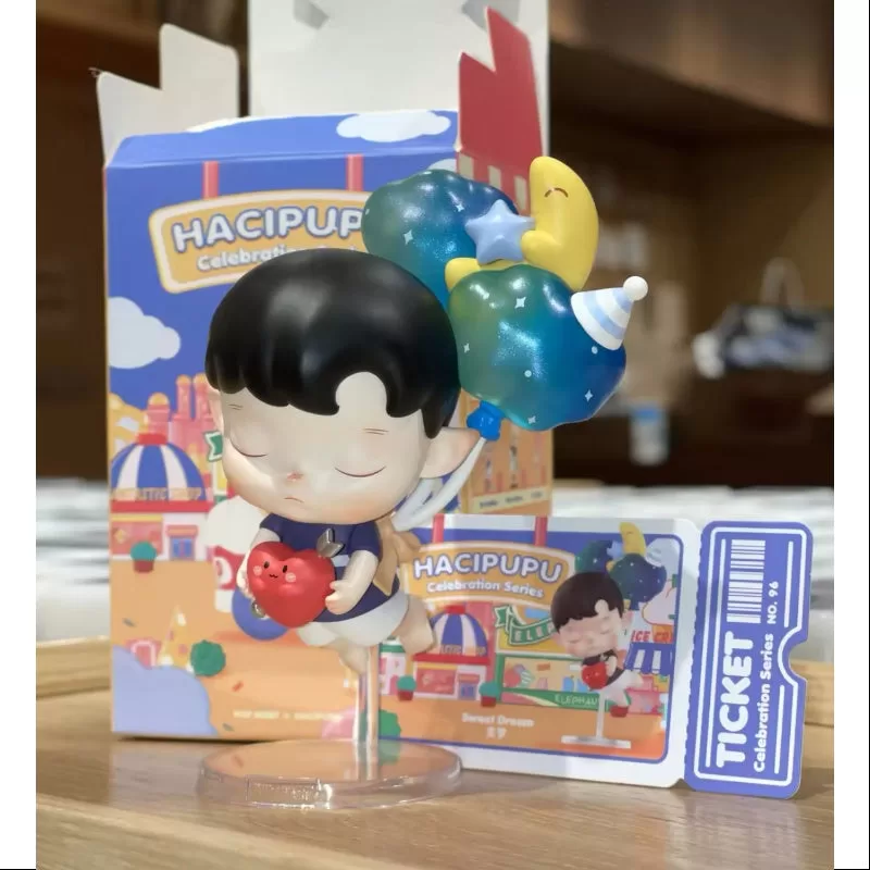 Serie de celebración de Hacipupu Dulce sueño