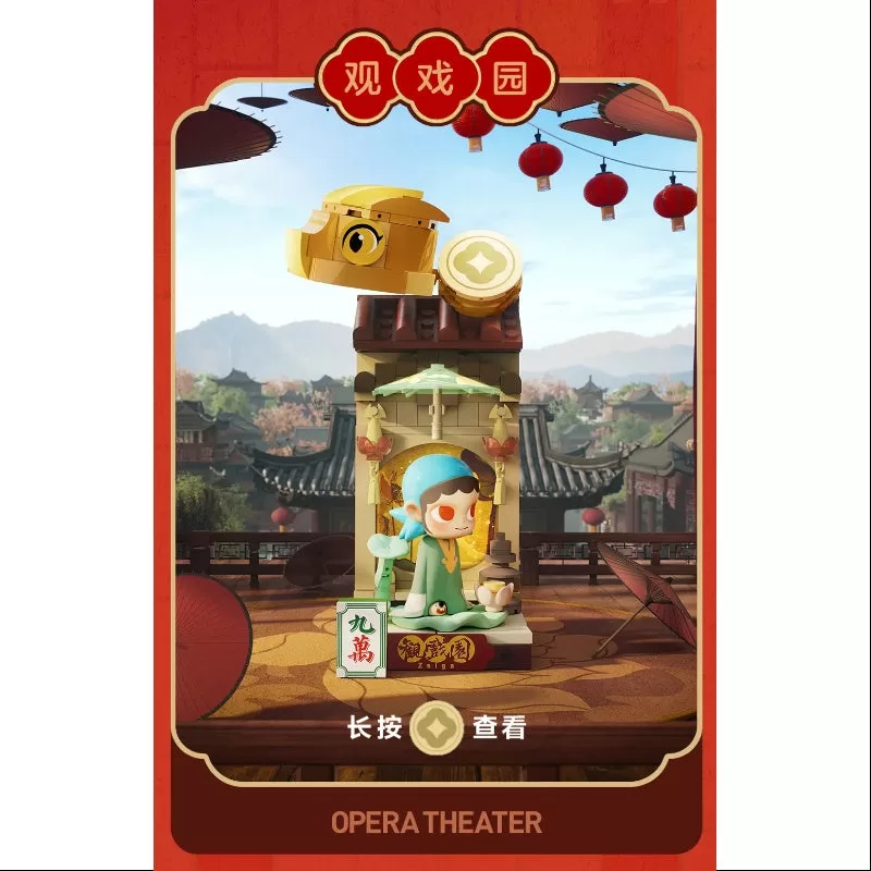 Serie de celebraciones de Año Nuevo de Zsiga Wealthy Snake Teatro de la Ópera de Zsiga