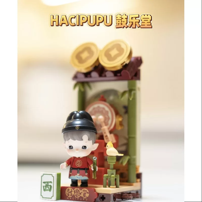 Serie de celebraciones de Año Nuevo de la Serpiente Adinerada de Hacipupu Salón de Tambores de Hacipupu