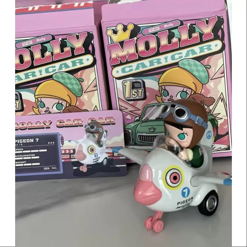 Serie de coches MOLLY Car PIGEON 7