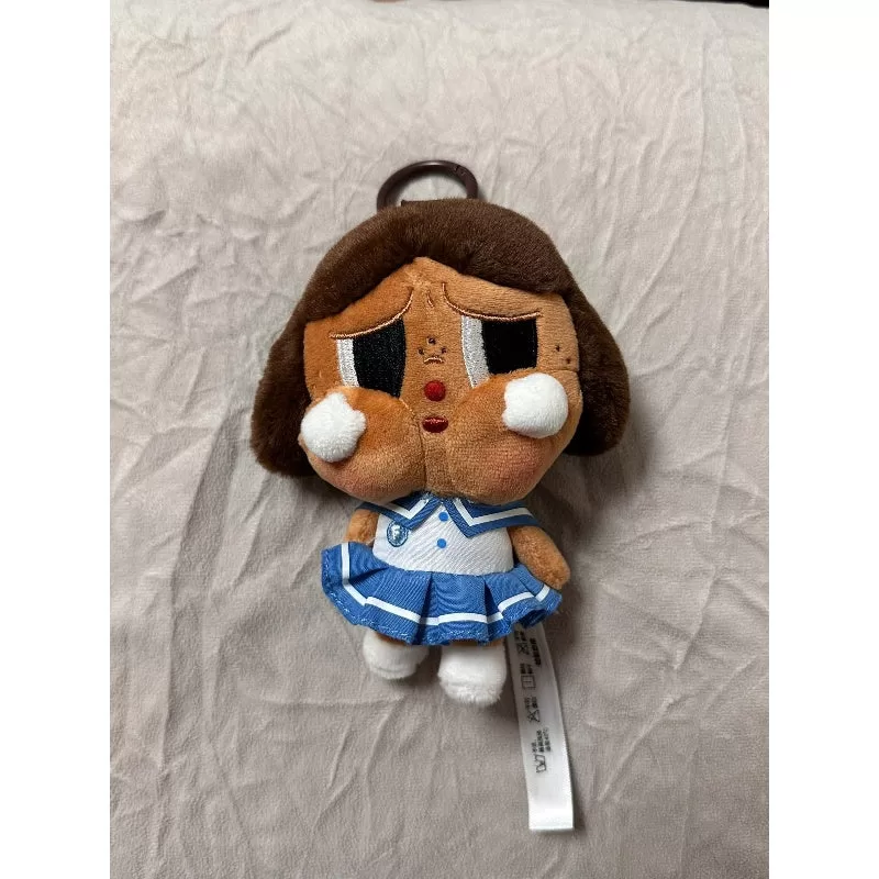 Serie de colgantes de peluche Crybaby Sunset Concert de color azul violáceo